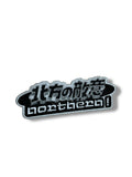 JDM PATCH