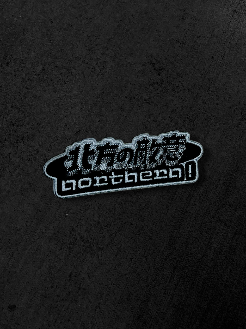 JDM PATCH
